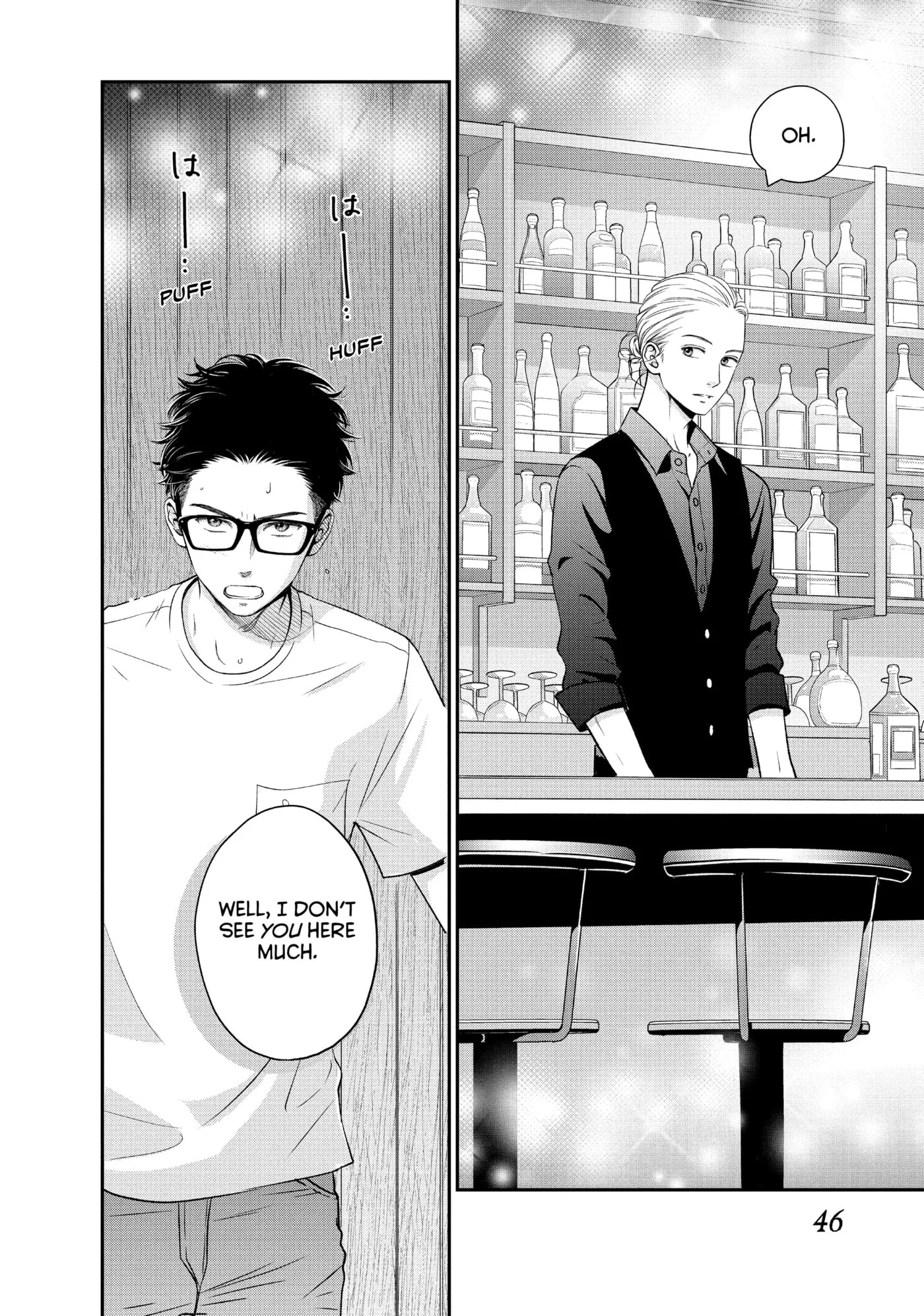 Living-Room Matsunaga-san Chapter 14 page 4 - 