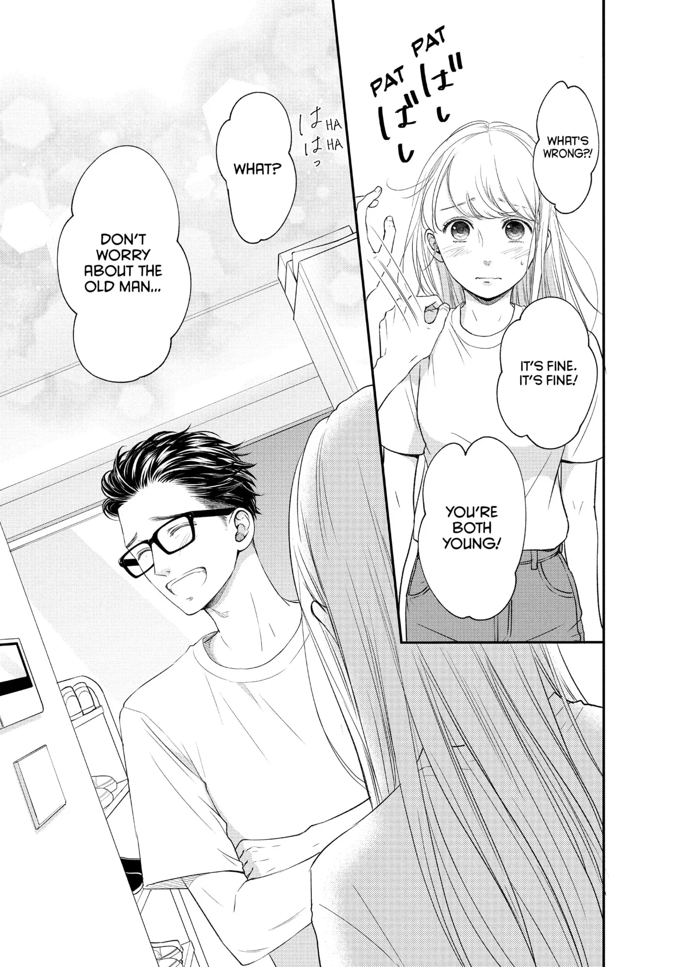 Living-Room Matsunaga-san Chapter 14 page 35 - 