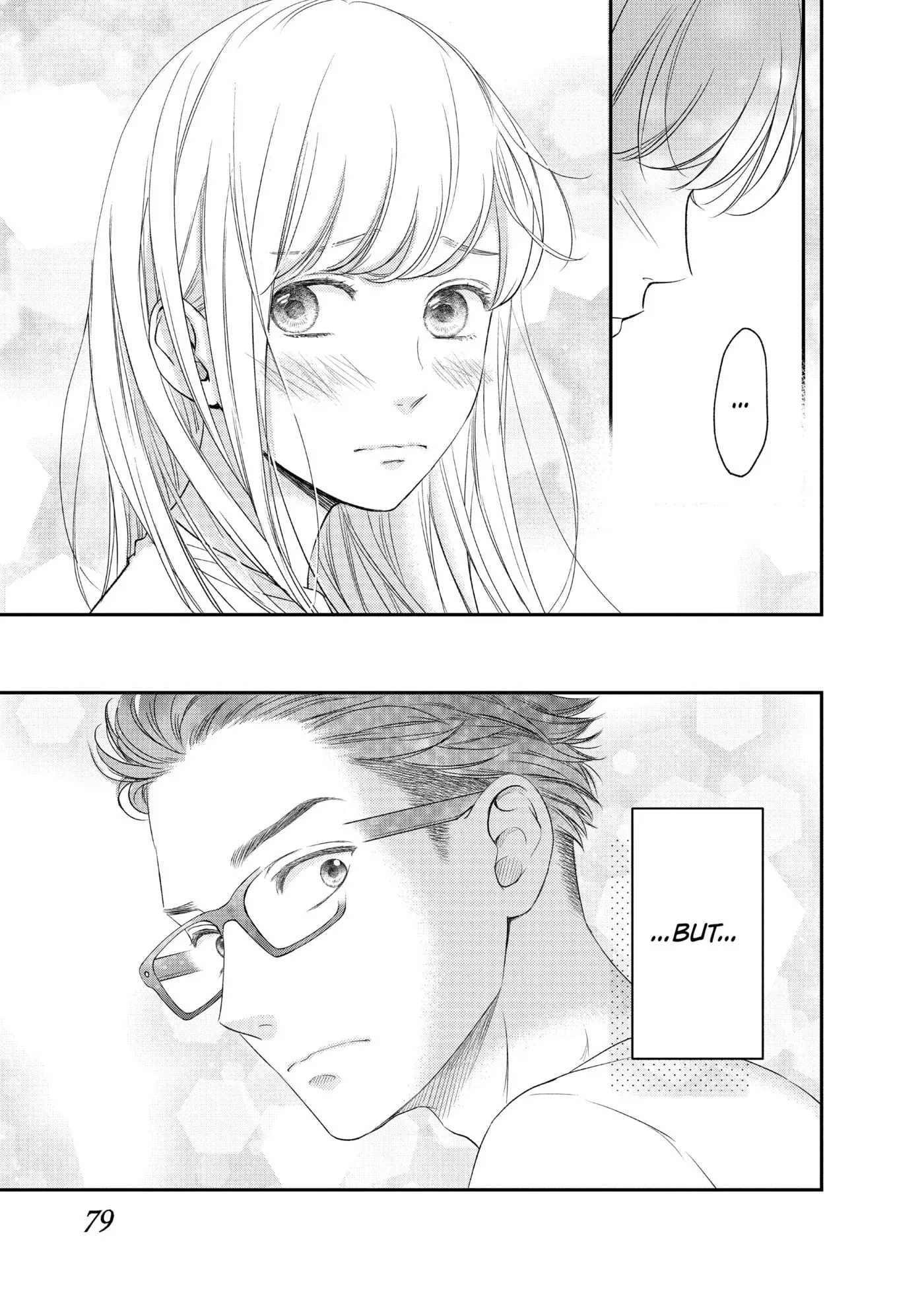 Living-Room Matsunaga-san Chapter 14 page 37 - 