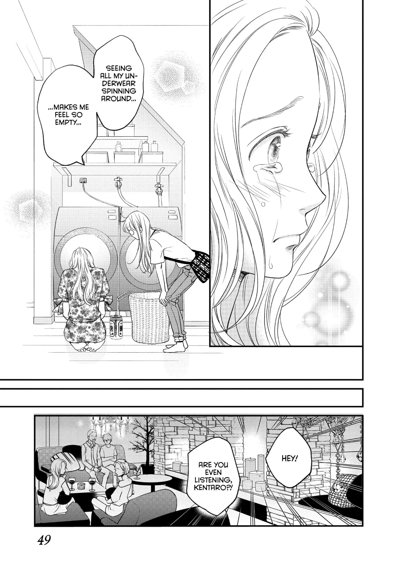 Living-Room Matsunaga-san Chapter 14 page 7 - 