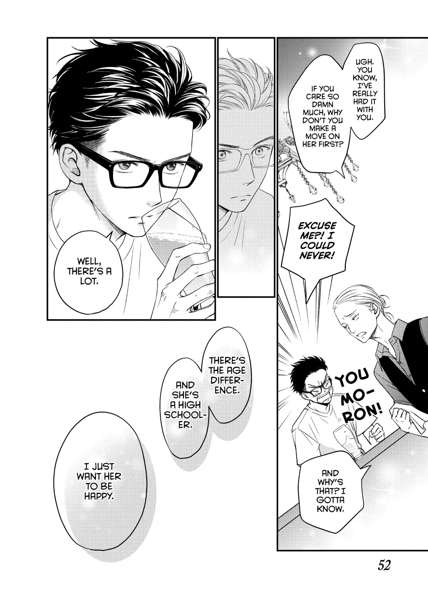 Living-Room Matsunaga-san Chapter 14 page 10 - 