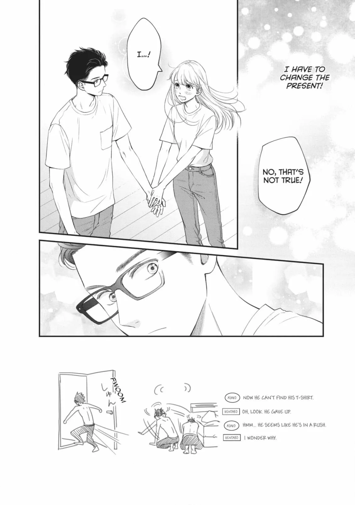 Living-Room Matsunaga-san Chapter 15 page 2 - 