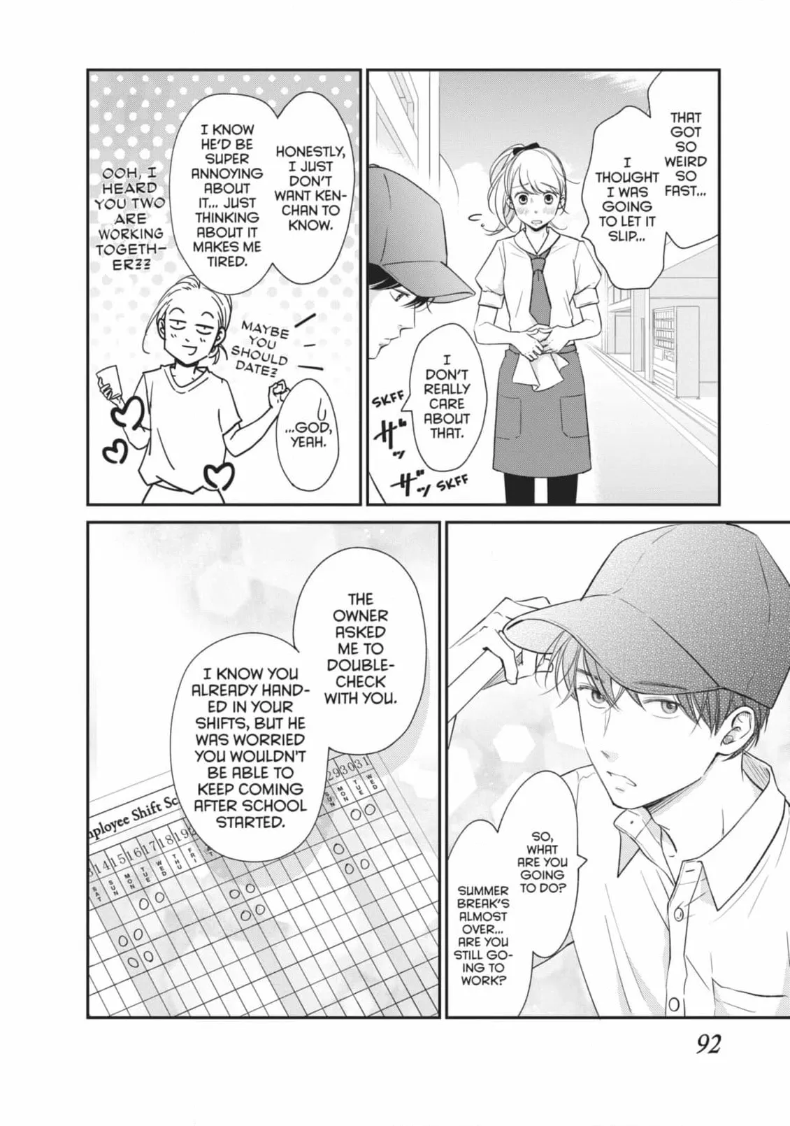 Living-Room Matsunaga-san Chapter 15 page 12 - 