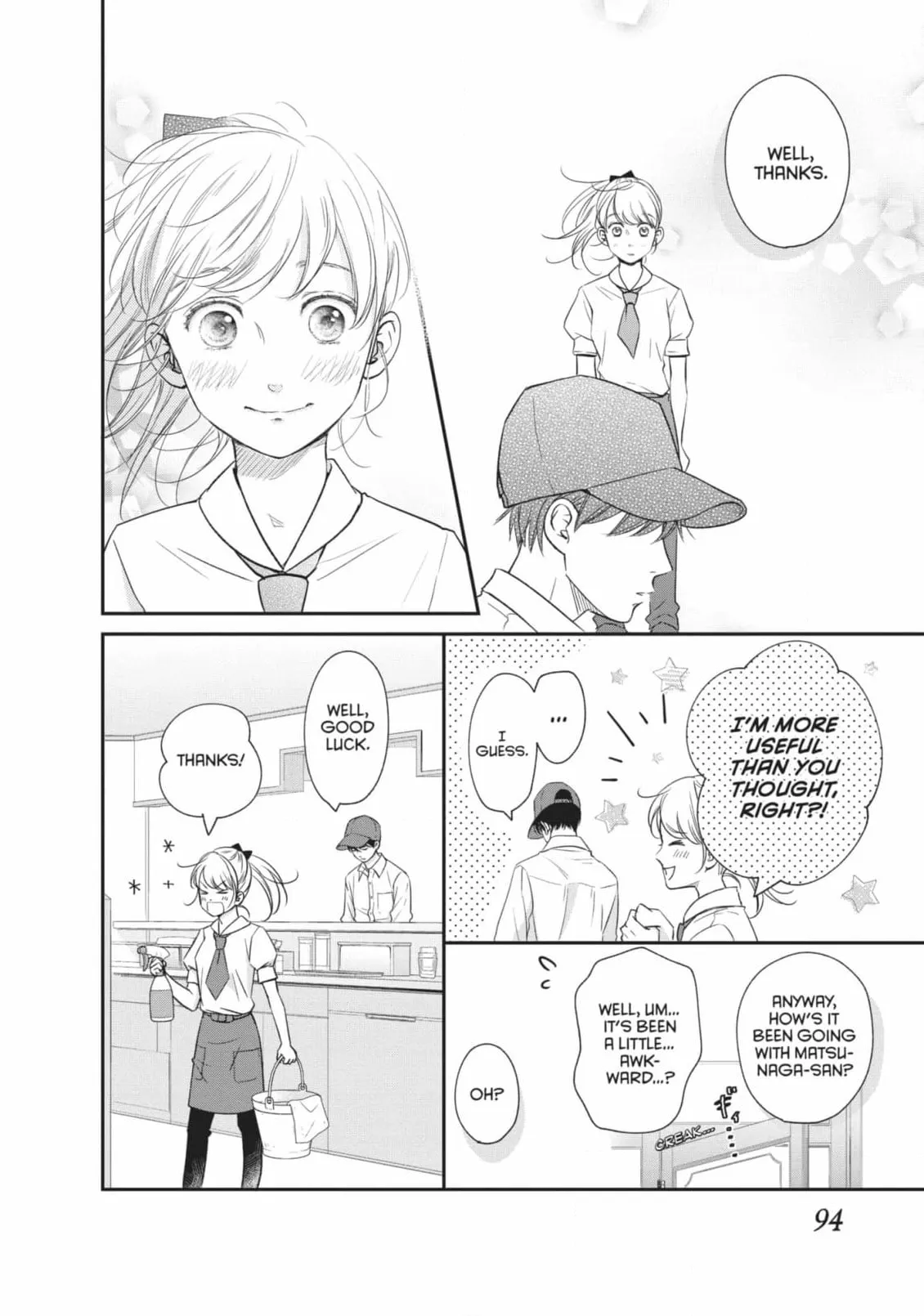 Living-Room Matsunaga-san Chapter 15 page 14 - 