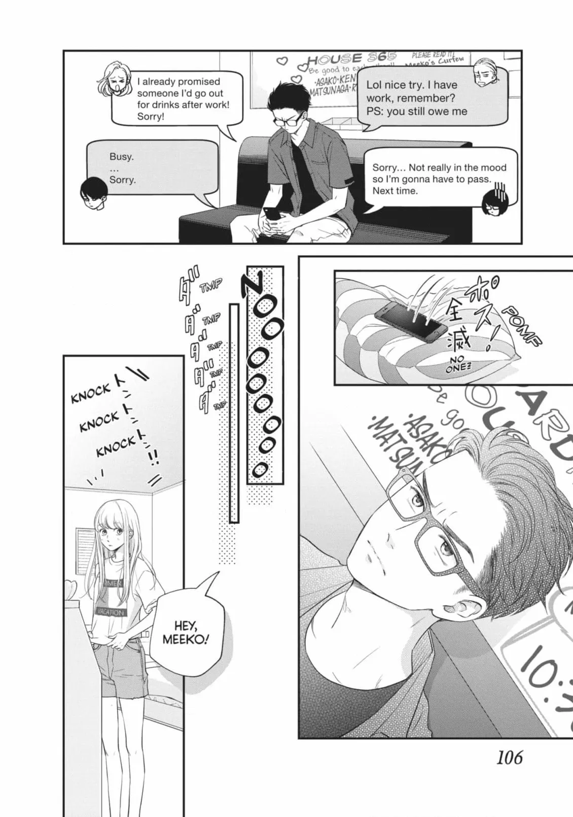 Living-Room Matsunaga-san Chapter 15 page 26 - 