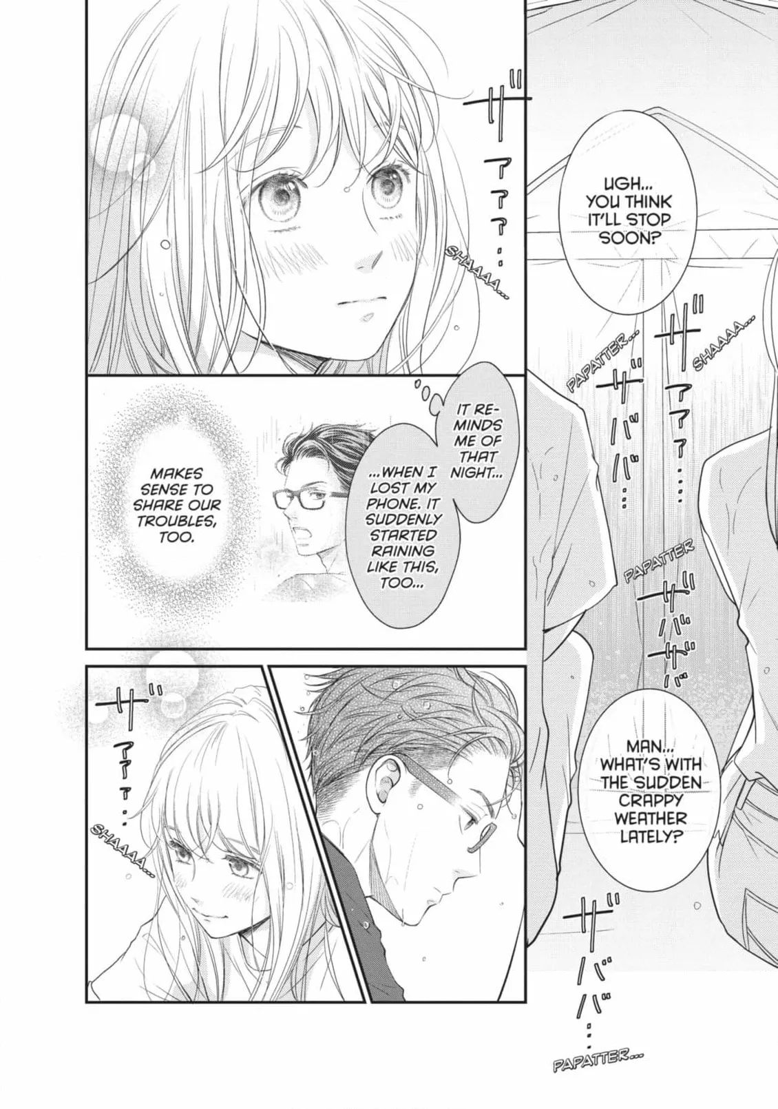 Living-Room Matsunaga-san Chapter 15 page 32 - 