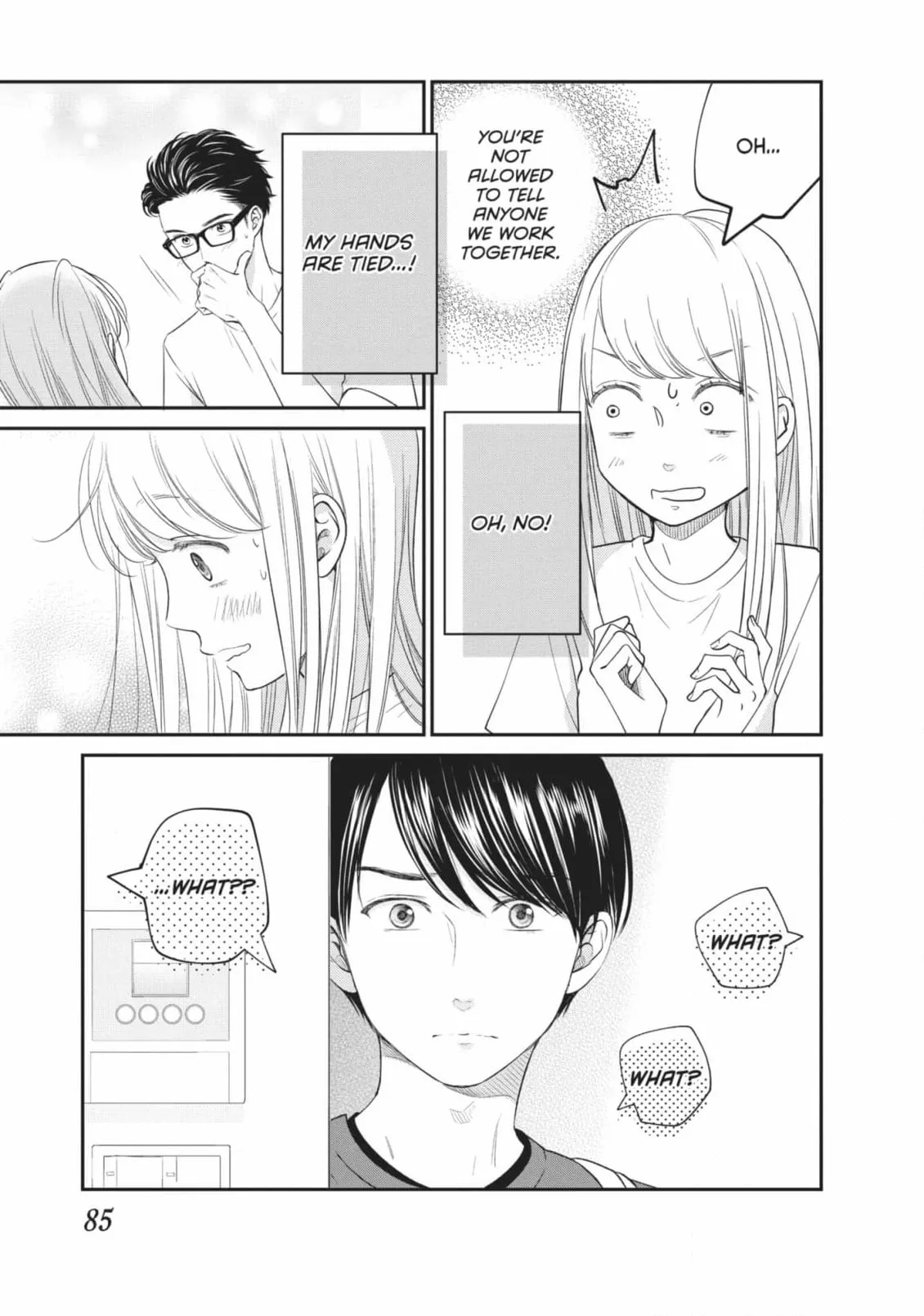 Living-Room Matsunaga-san Chapter 15 page 5 - 