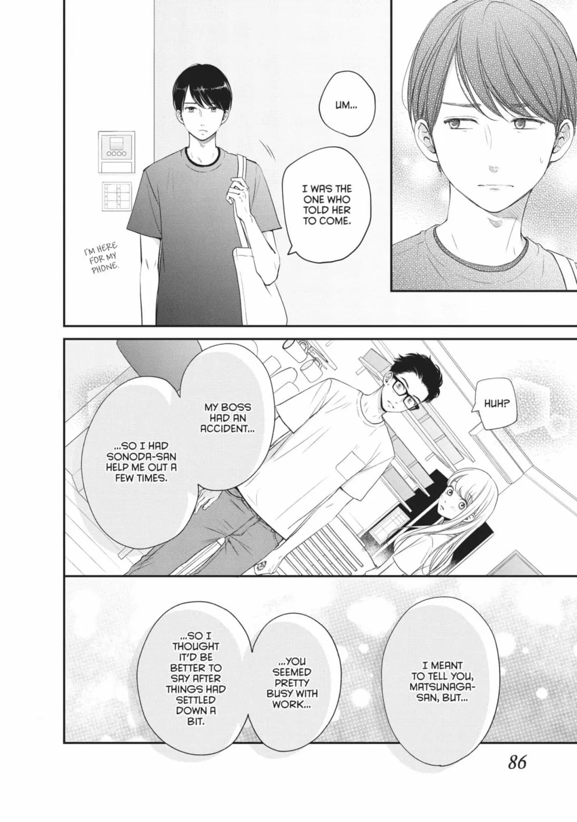 Living-Room Matsunaga-san Chapter 15 page 6 - 