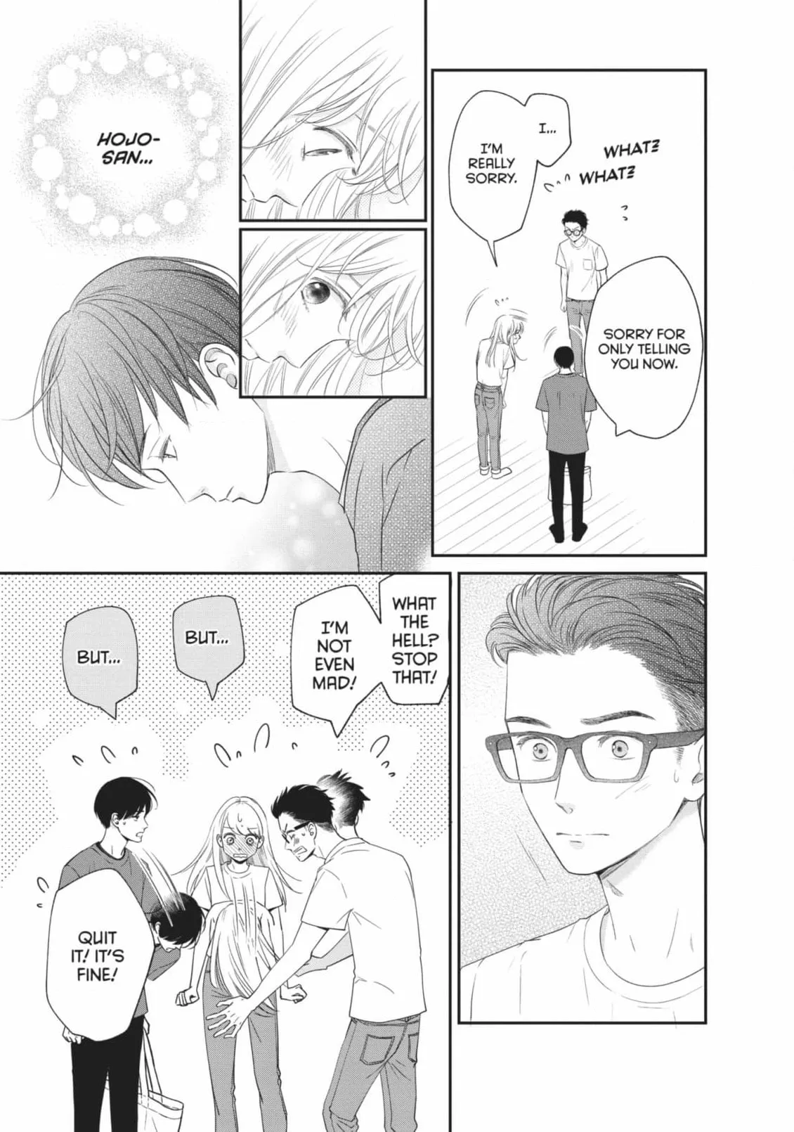 Living-Room Matsunaga-san Chapter 15 page 7 - 