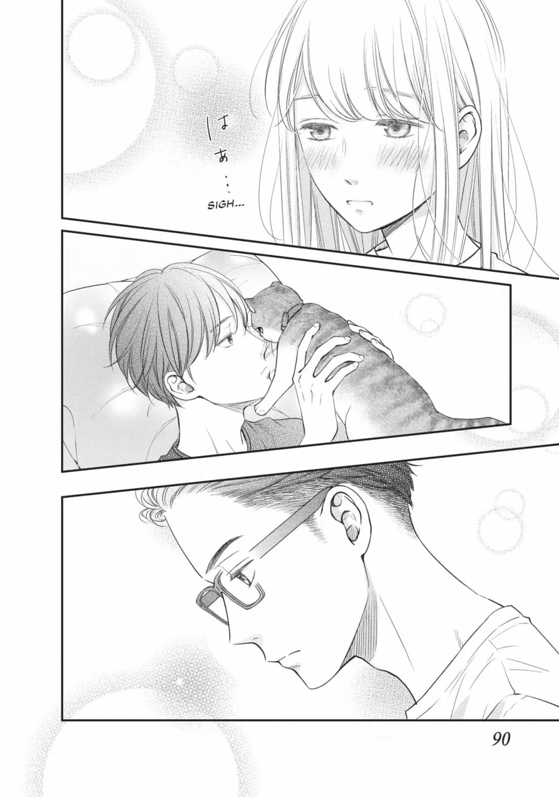 Living-Room Matsunaga-san Chapter 15 page 10 - 