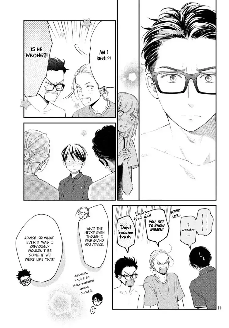 Living-Room Matsunaga-san Chapter 16 page 11 - 