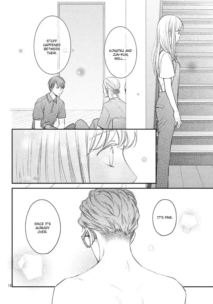 Living-Room Matsunaga-san Chapter 16 page 14 - 