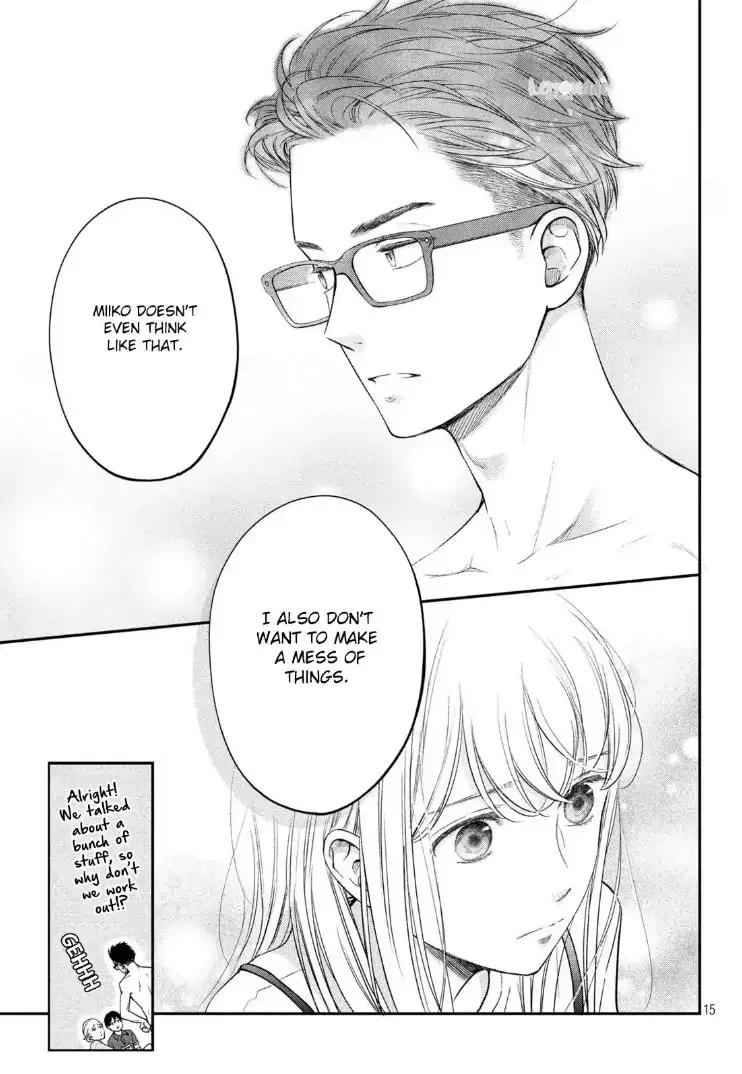Living-Room Matsunaga-san Chapter 16 page 15 - 