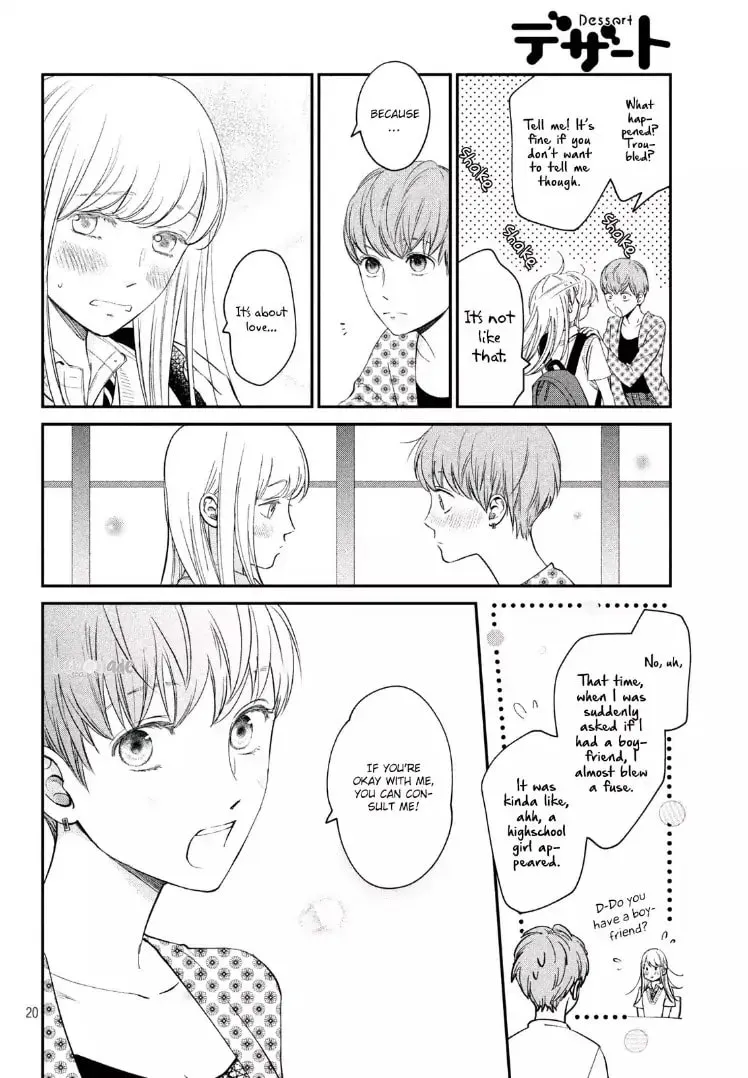 Living-Room Matsunaga-san Chapter 16 page 20 - 