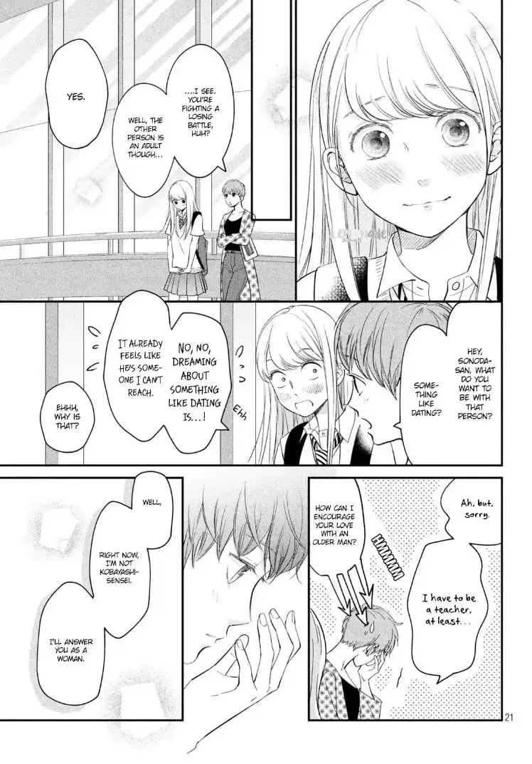 Living-Room Matsunaga-san Chapter 16 page 21 - 