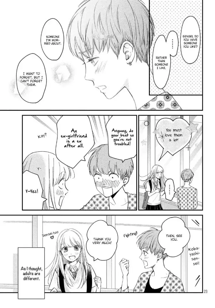 Living-Room Matsunaga-san Chapter 16 page 23 - 