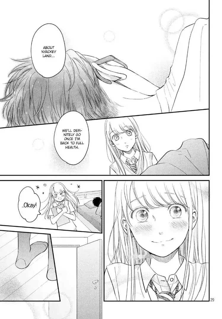 Living-Room Matsunaga-san Chapter 16 page 29 - 