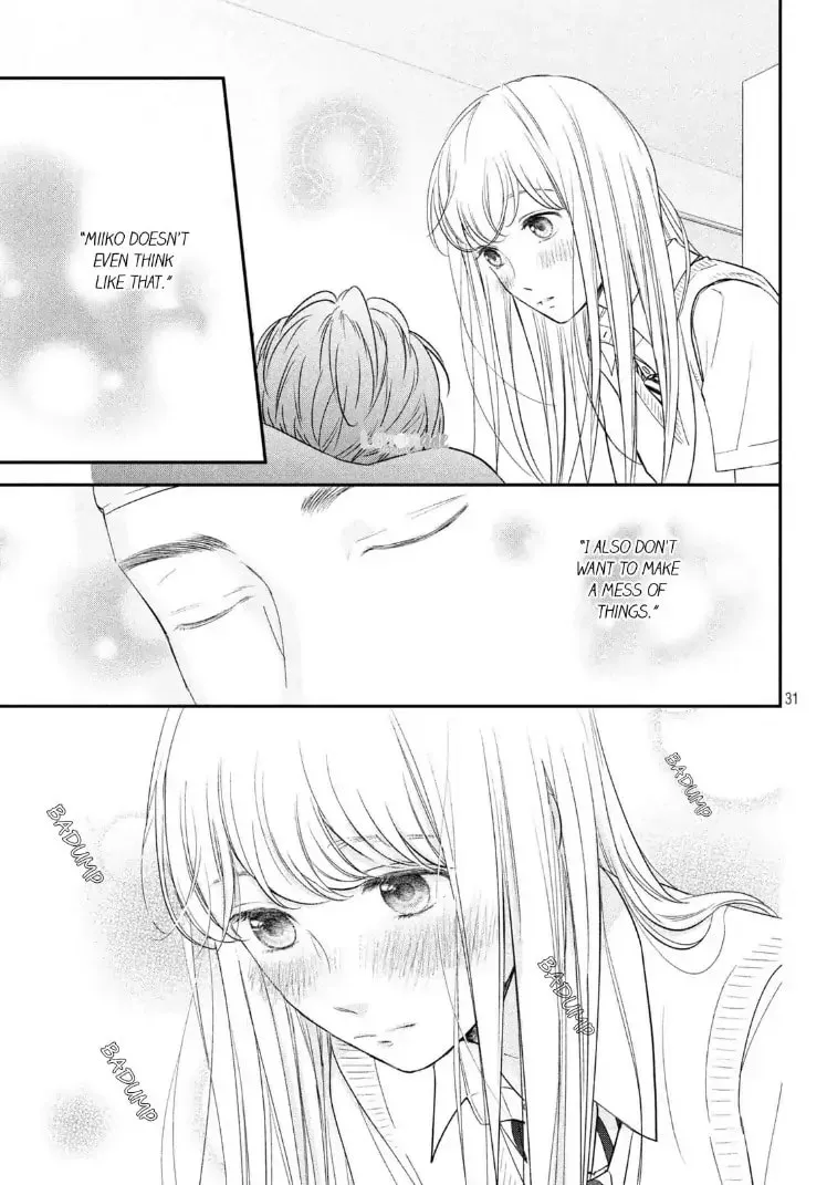 Living-Room Matsunaga-san Chapter 16 page 31 - 