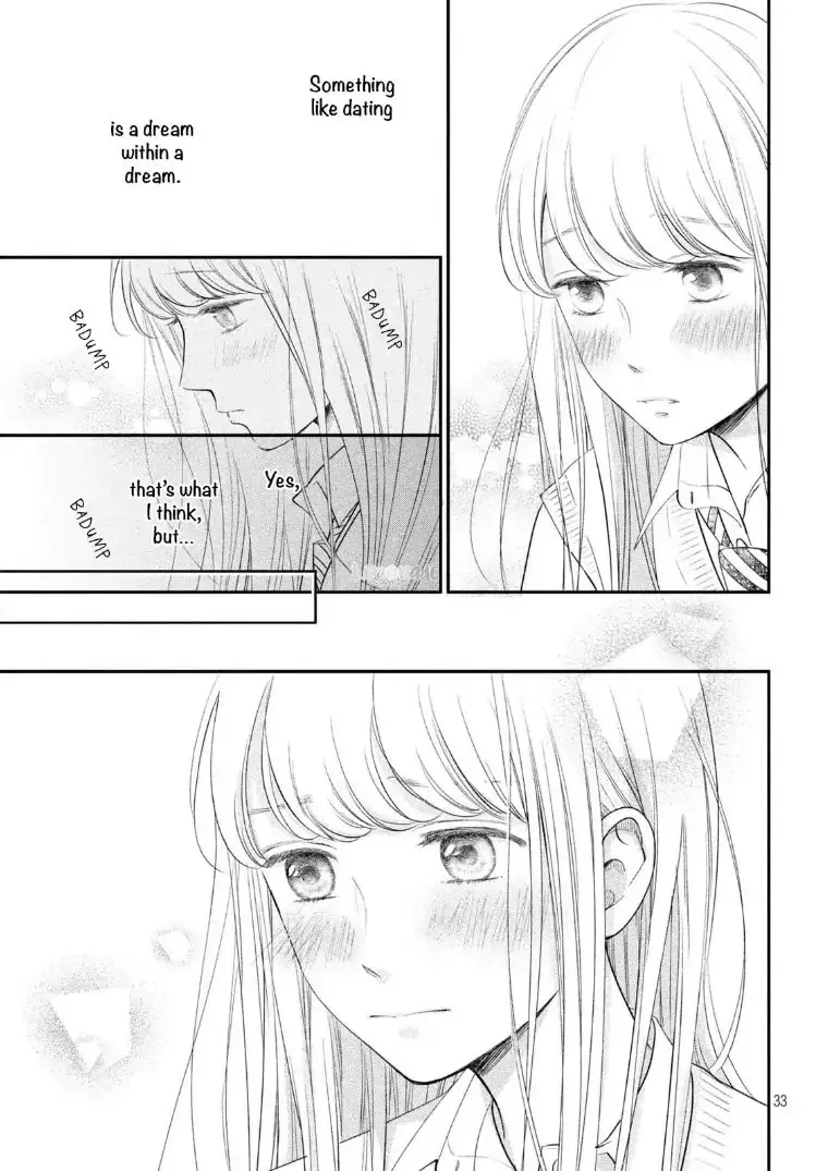 Living-Room Matsunaga-san Chapter 16 page 33 - 
