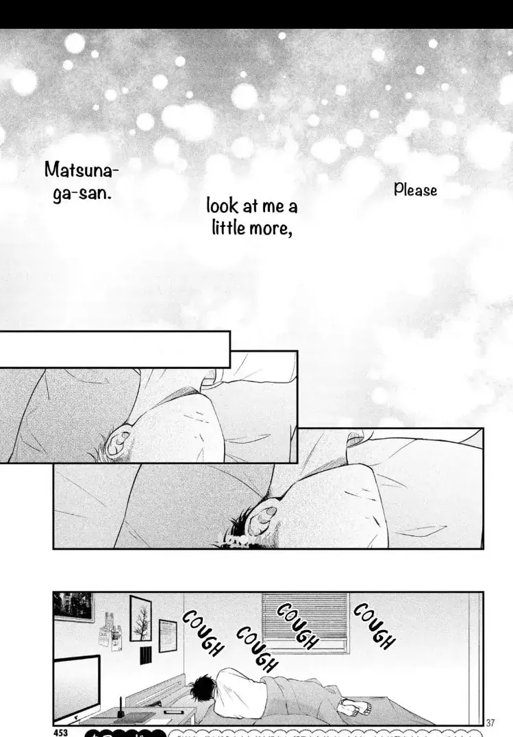 Living-Room Matsunaga-san Chapter 16 page 37 - 