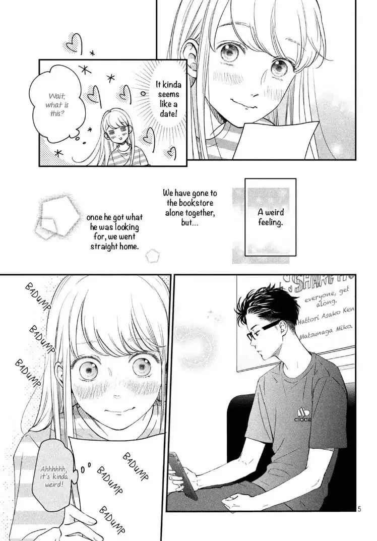 Living-Room Matsunaga-san Chapter 16 page 6 - 