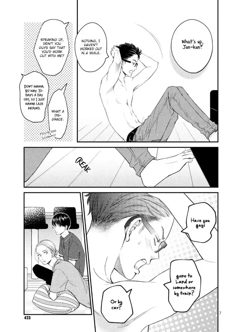 Living-Room Matsunaga-san Chapter 16 page 8 - 
