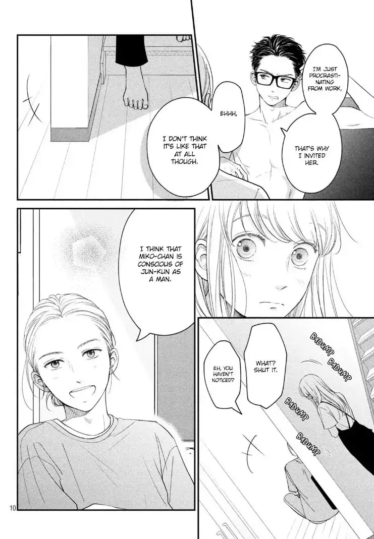 Living-Room Matsunaga-san Chapter 16 page 9 - 