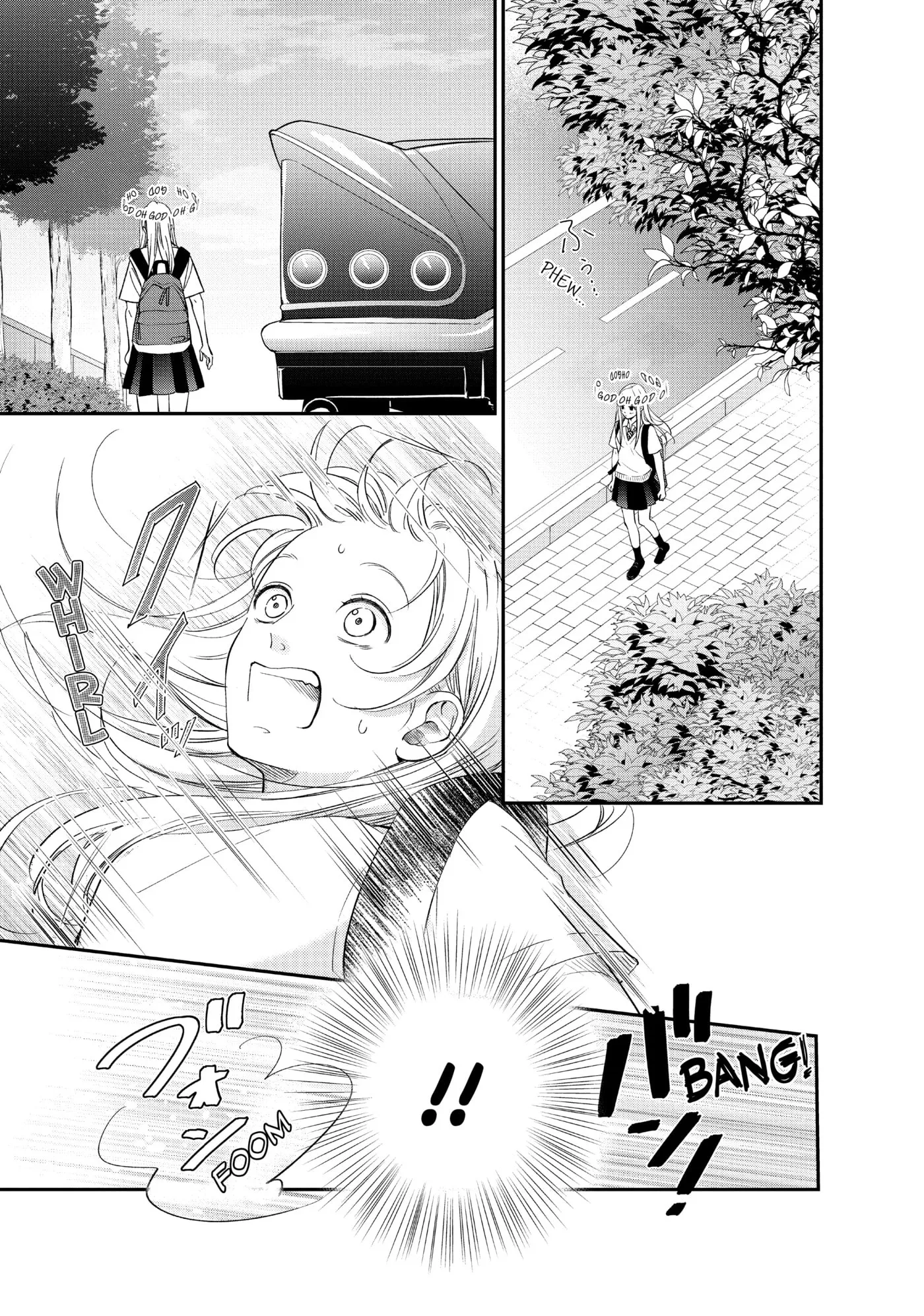 Living-Room Matsunaga-san Chapter 17 page 11 - 