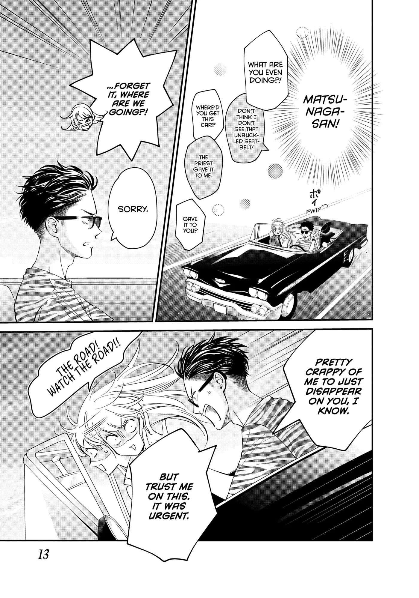 Living-Room Matsunaga-san Chapter 17 page 13 - 