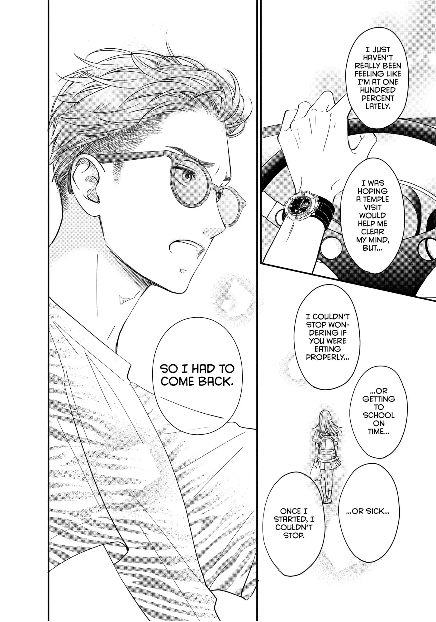 Living-Room Matsunaga-san Chapter 17 page 14 - 