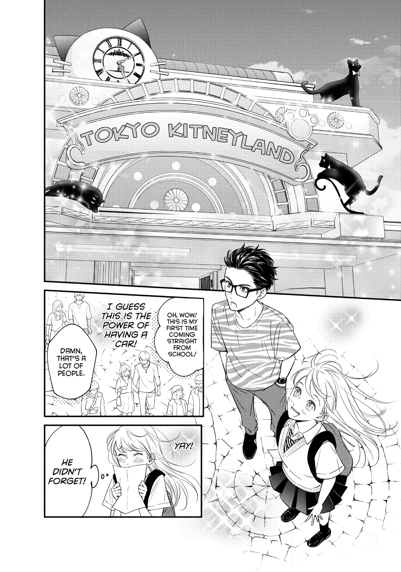 Living-Room Matsunaga-san Chapter 17 page 16 - 