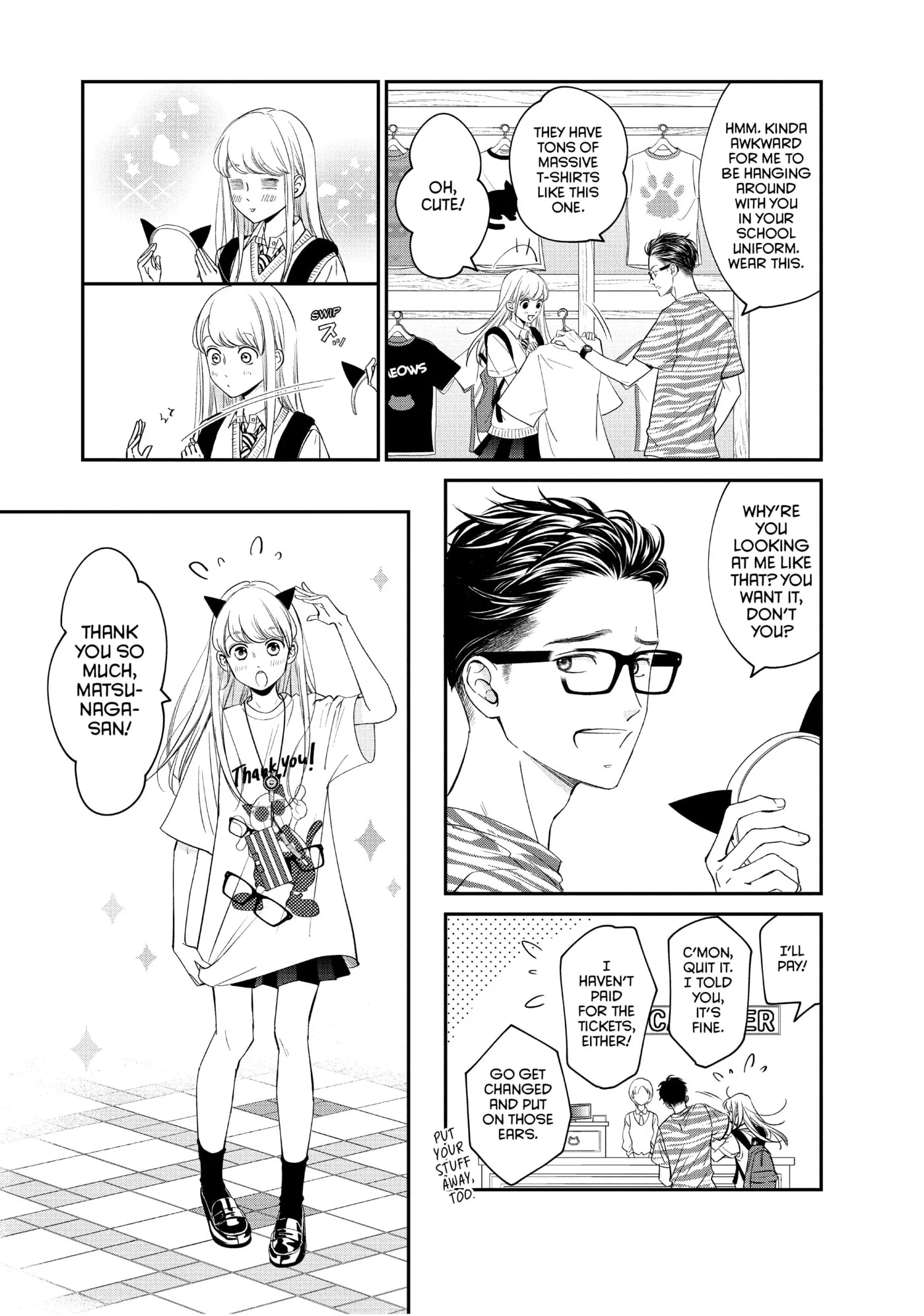 Living-Room Matsunaga-san Chapter 17 page 17 - 