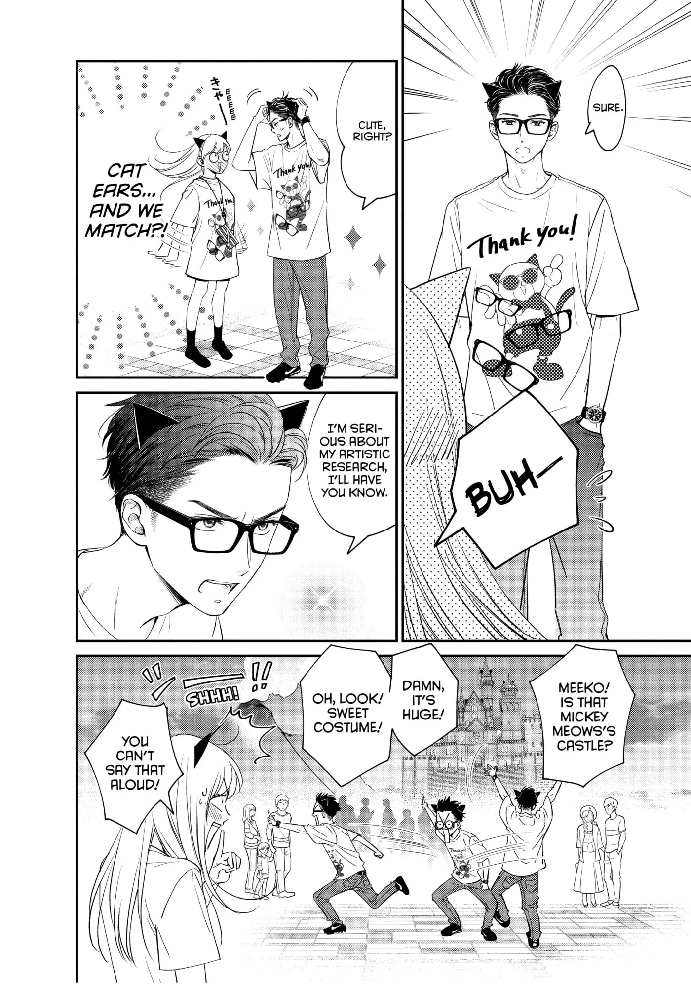 Living-Room Matsunaga-san Chapter 17 page 18 - 