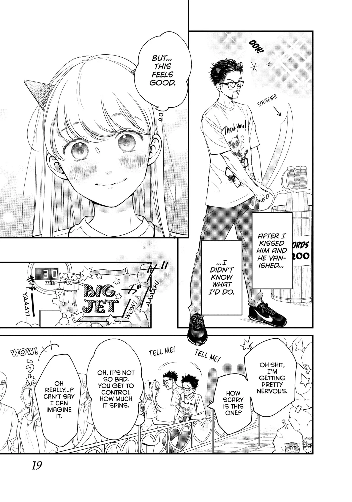 Living-Room Matsunaga-san Chapter 17 page 19 - 