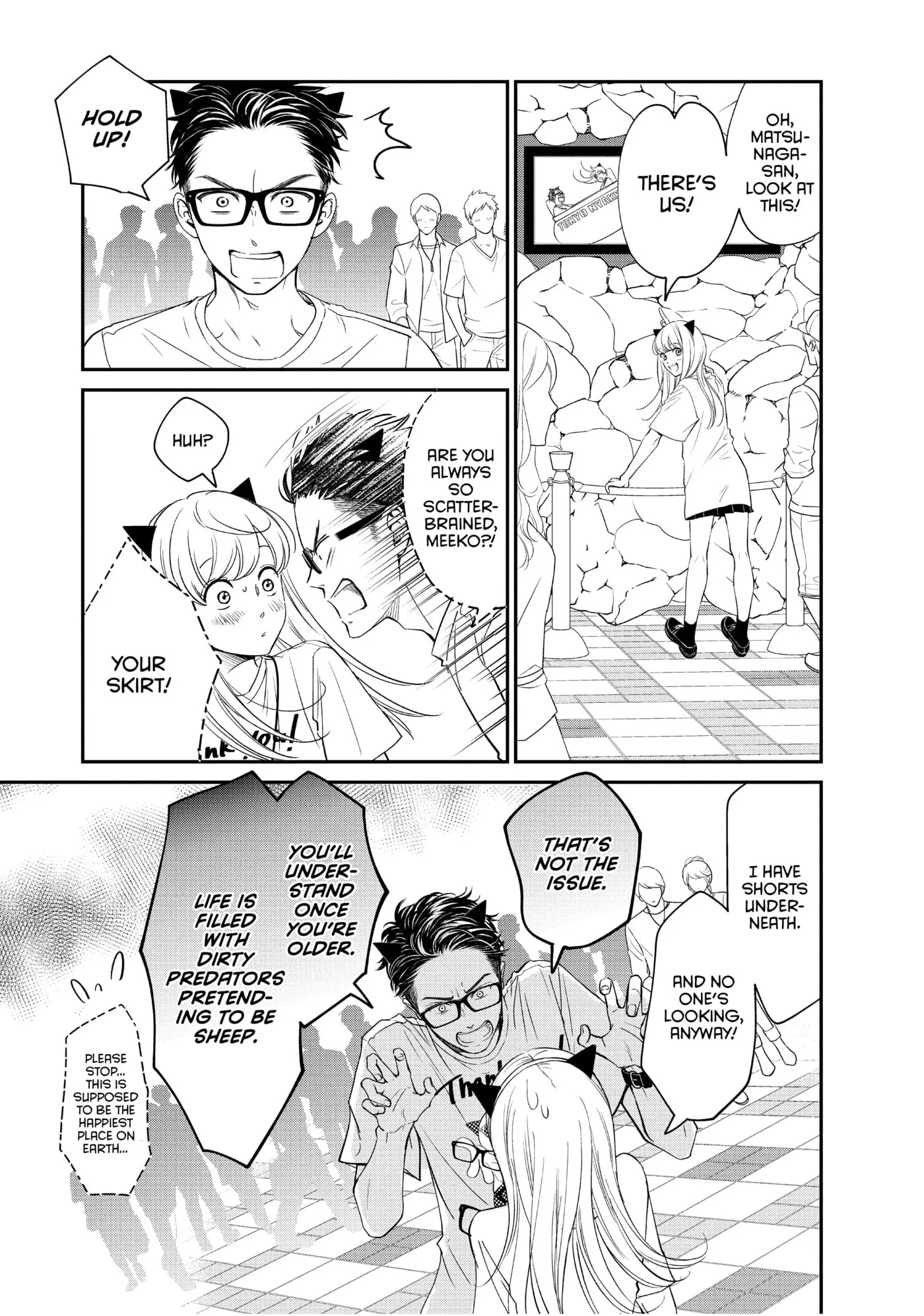 Living-Room Matsunaga-san Chapter 17 page 21 - 