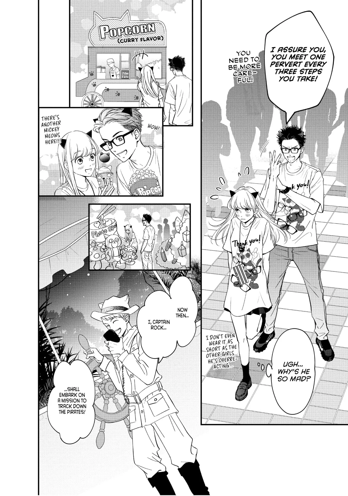 Living-Room Matsunaga-san Chapter 17 page 22 - 