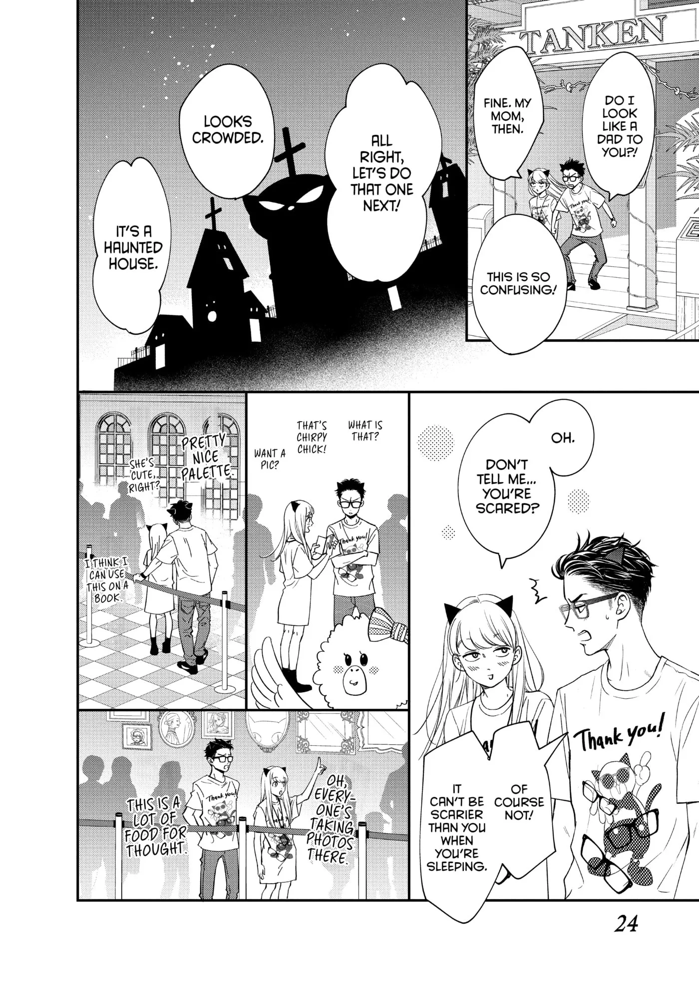 Living-Room Matsunaga-san Chapter 17 page 24 - 