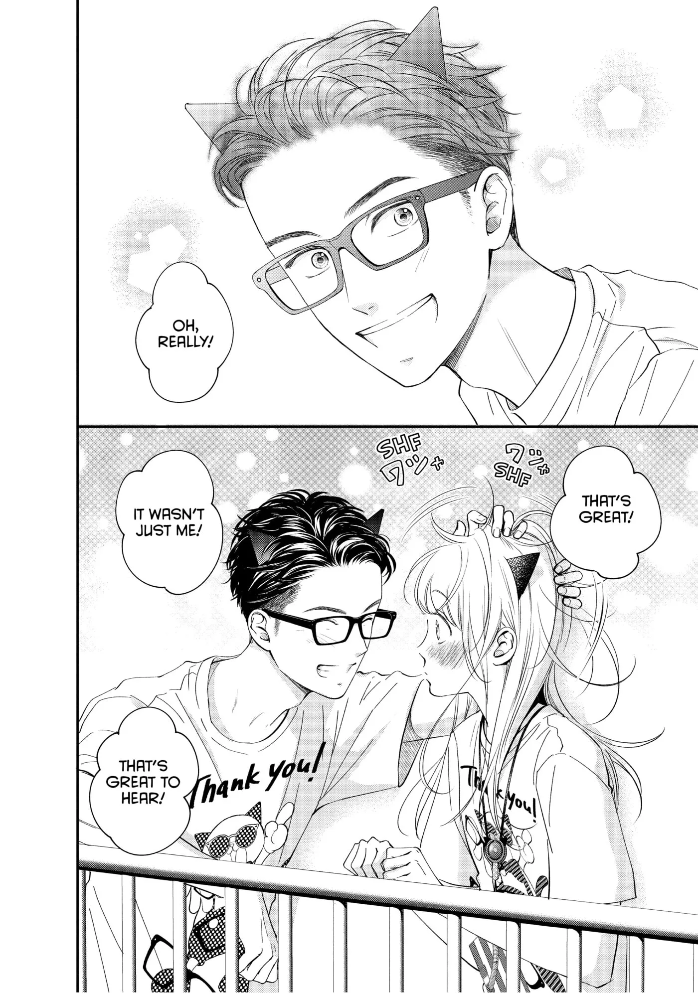 Living-Room Matsunaga-san Chapter 17 page 30 - 