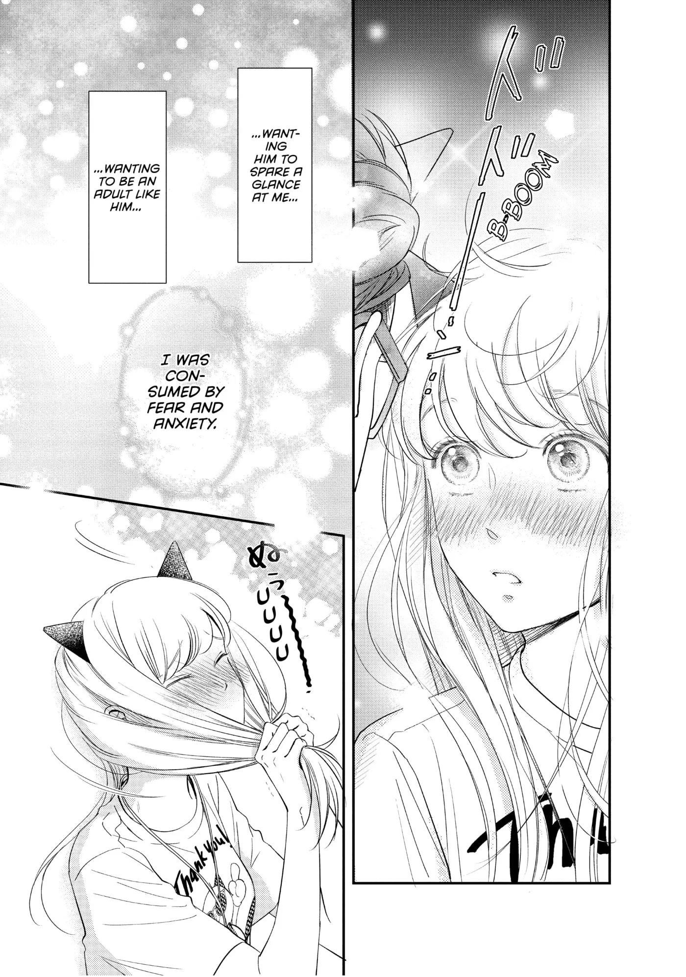 Living-Room Matsunaga-san Chapter 17 page 31 - 
