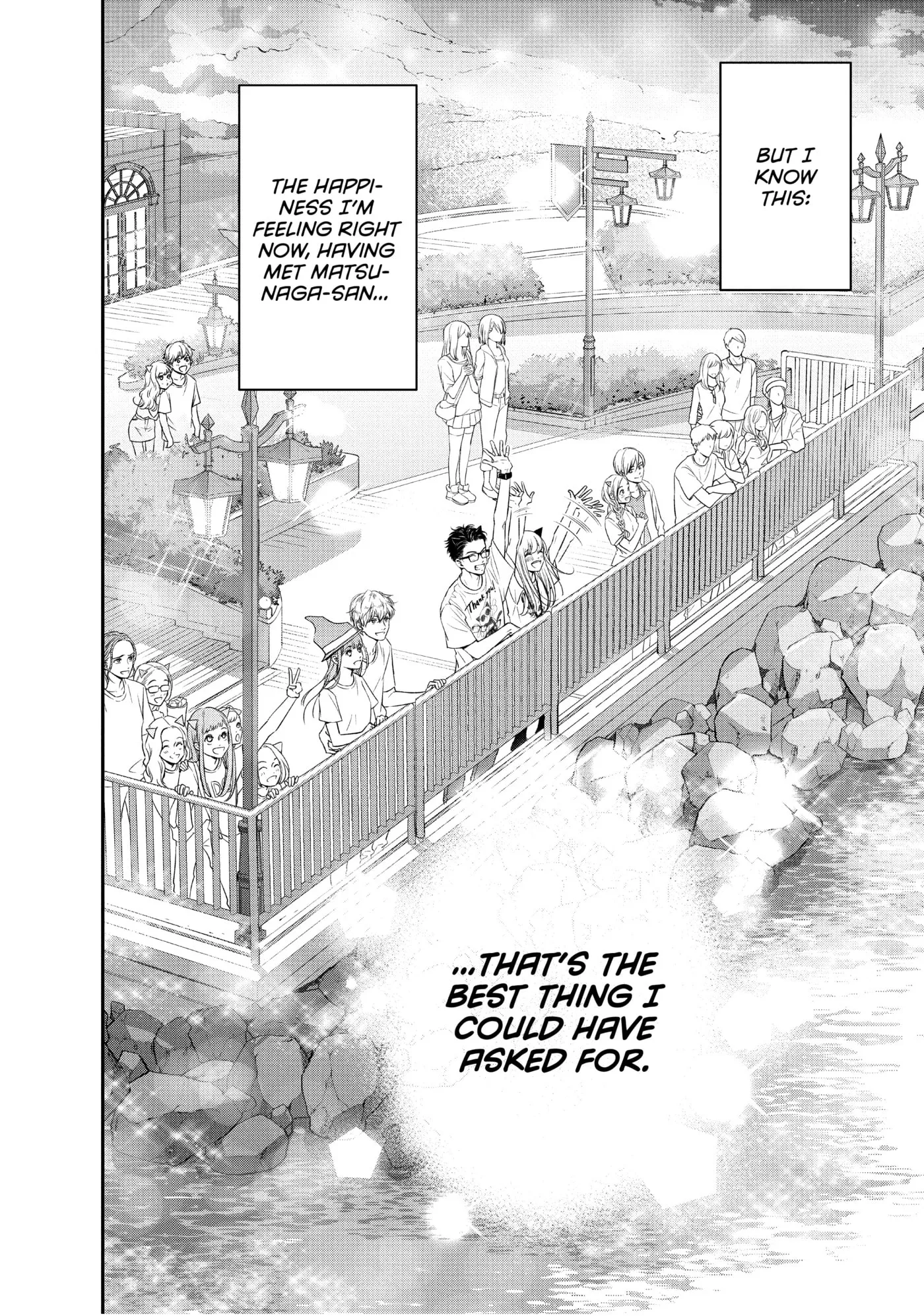 Living-Room Matsunaga-san Chapter 17 page 32 - 