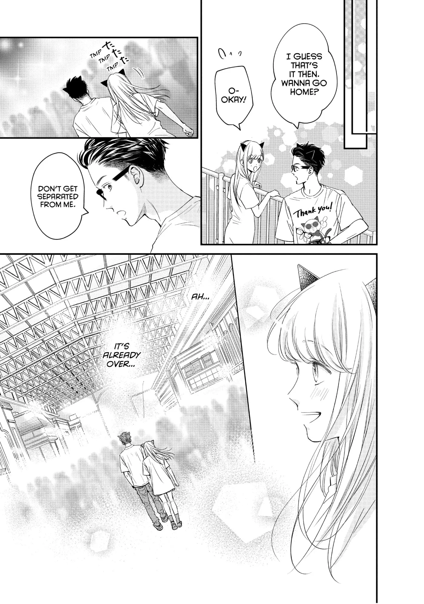Living-Room Matsunaga-san Chapter 17 page 33 - 