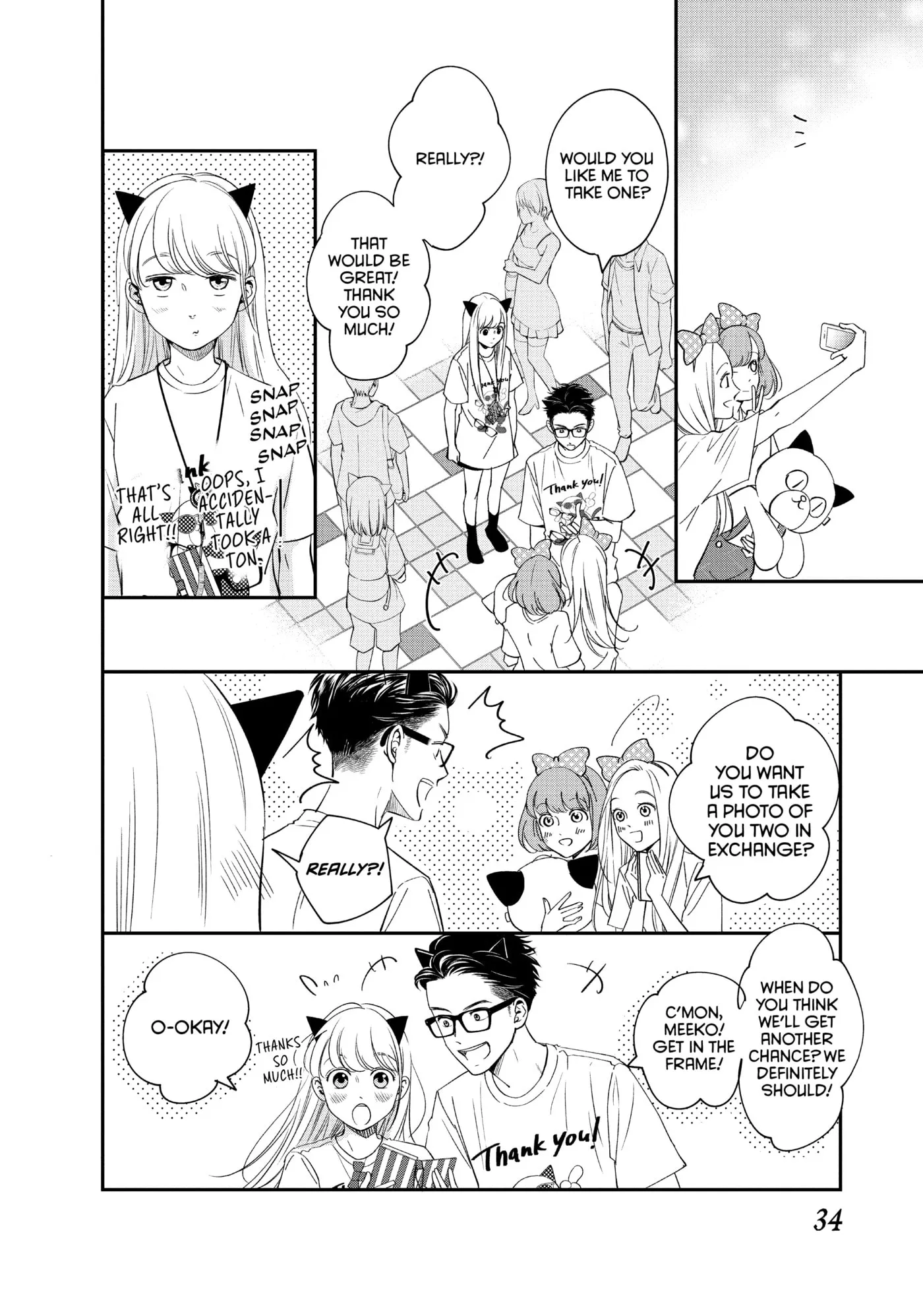 Living-Room Matsunaga-san Chapter 17 page 34 - 