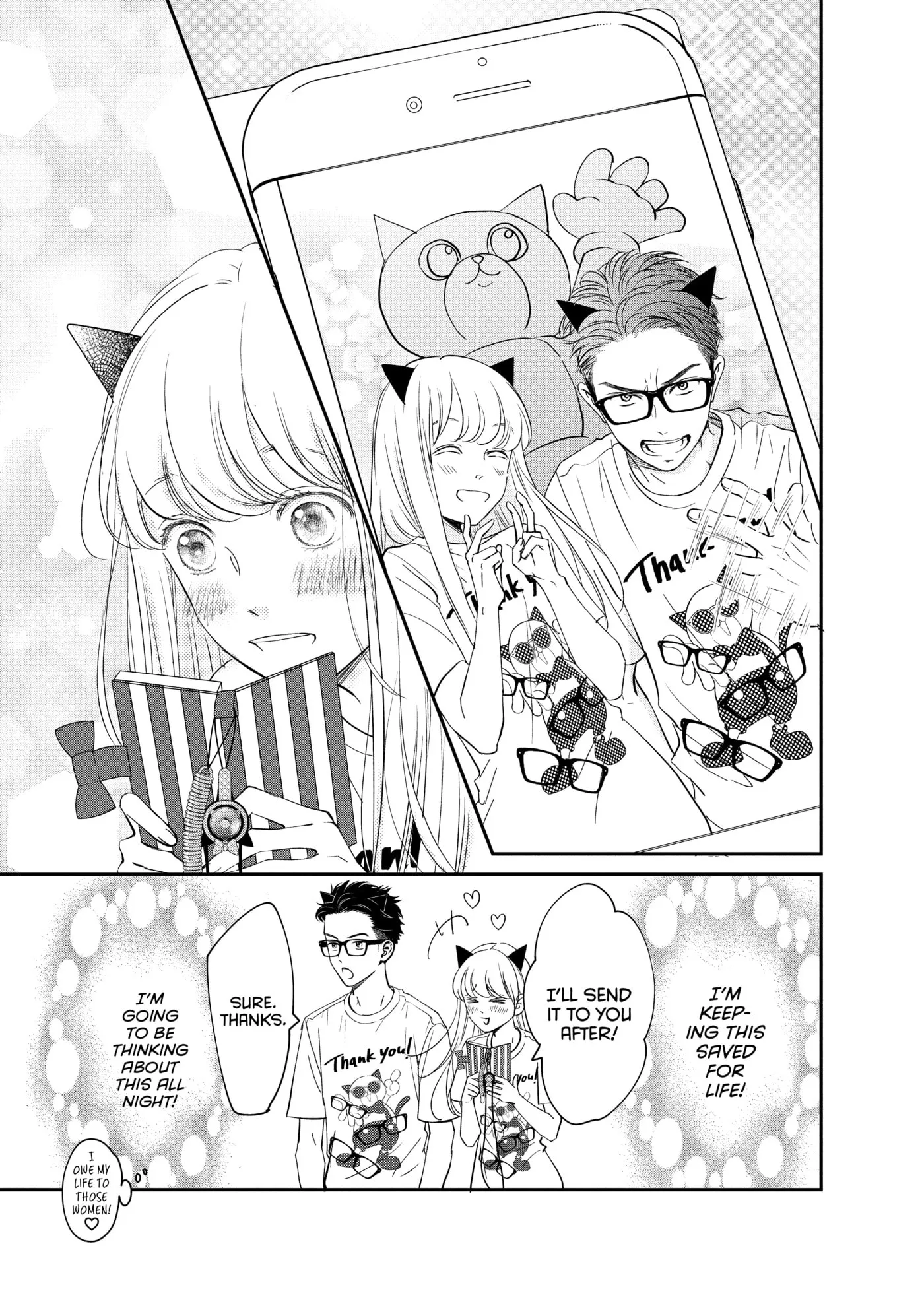 Living-Room Matsunaga-san Chapter 17 page 35 - 