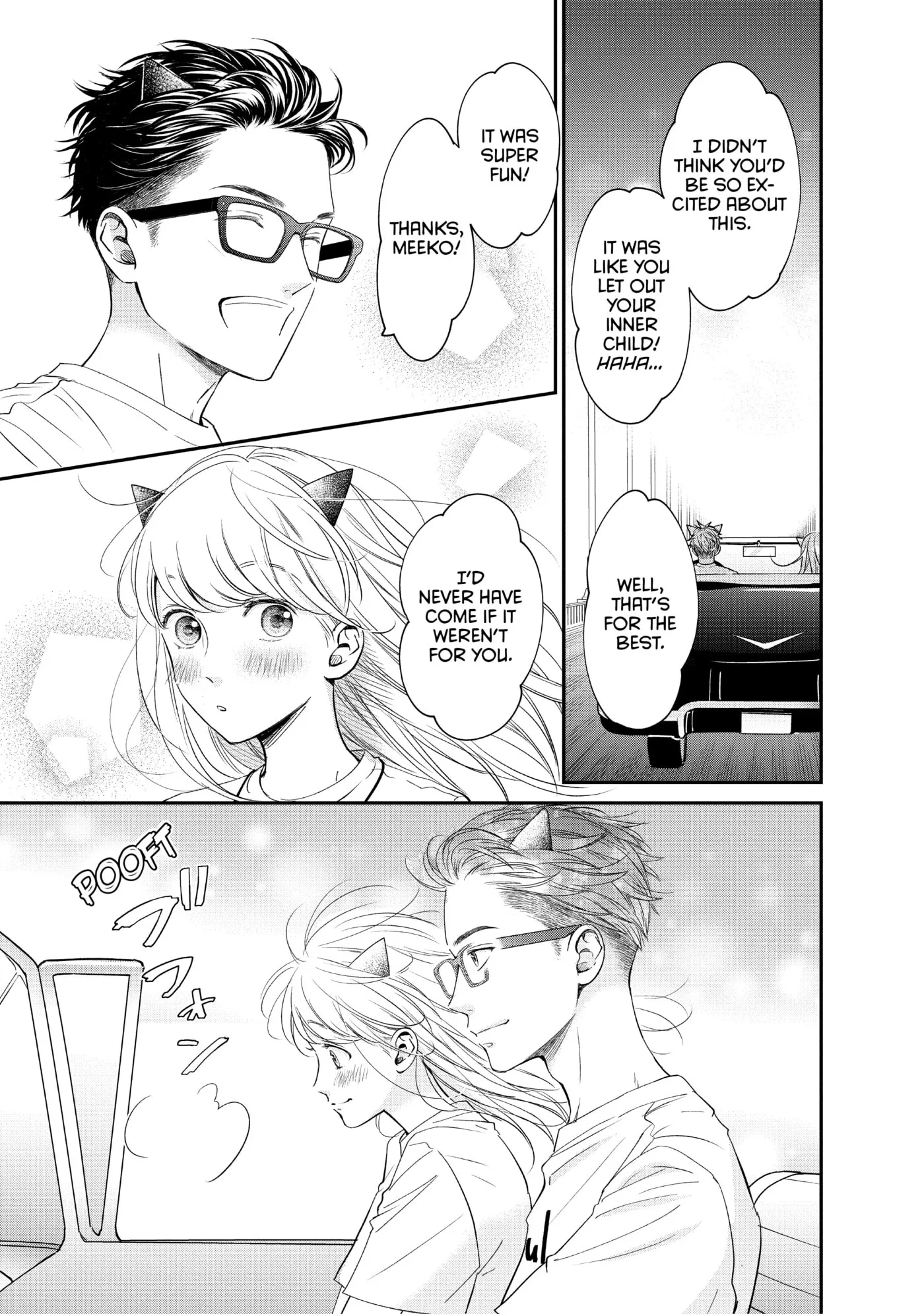 Living-Room Matsunaga-san Chapter 17 page 37 - 