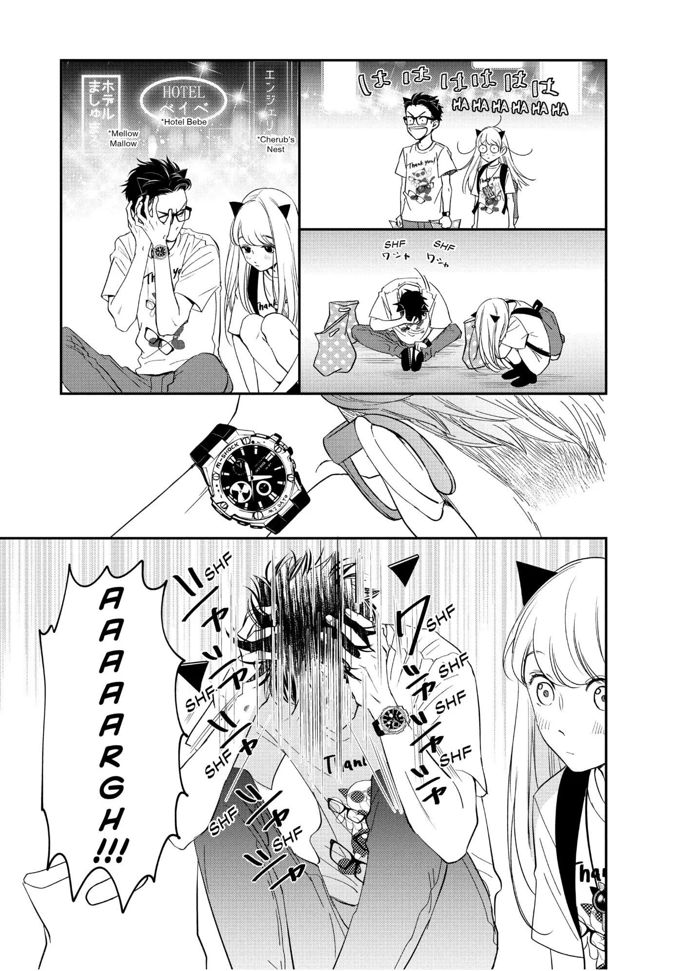 Living-Room Matsunaga-san Chapter 17 page 41 - 