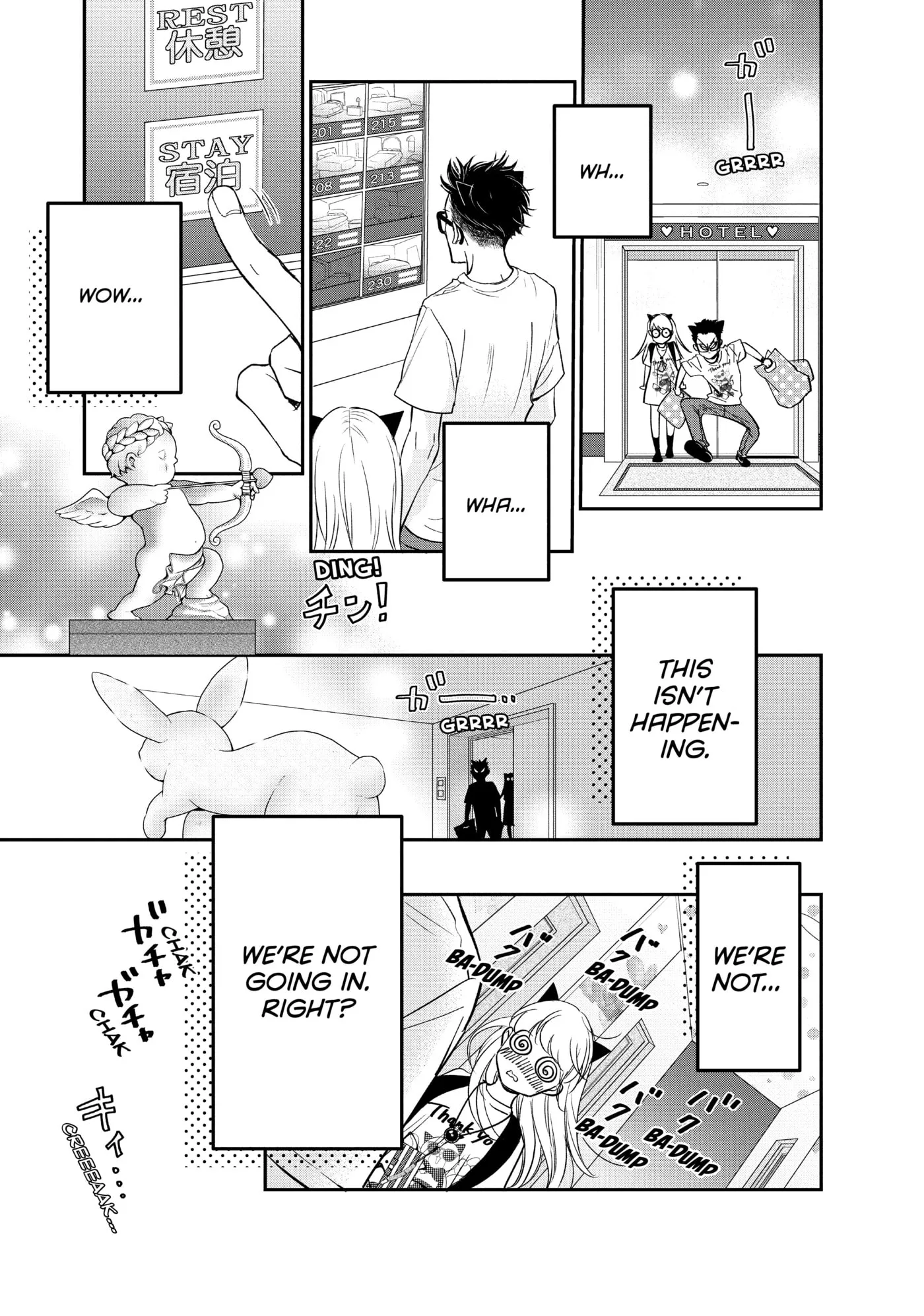 Living-Room Matsunaga-san Chapter 17 page 43 - 
