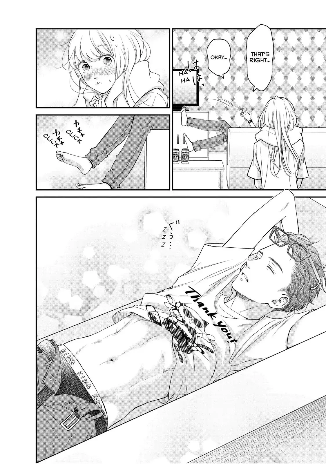 Living-Room Matsunaga-san Chapter 18 page 16 - 