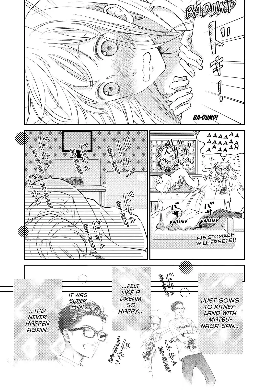 Living-Room Matsunaga-san Chapter 18 page 17 - 