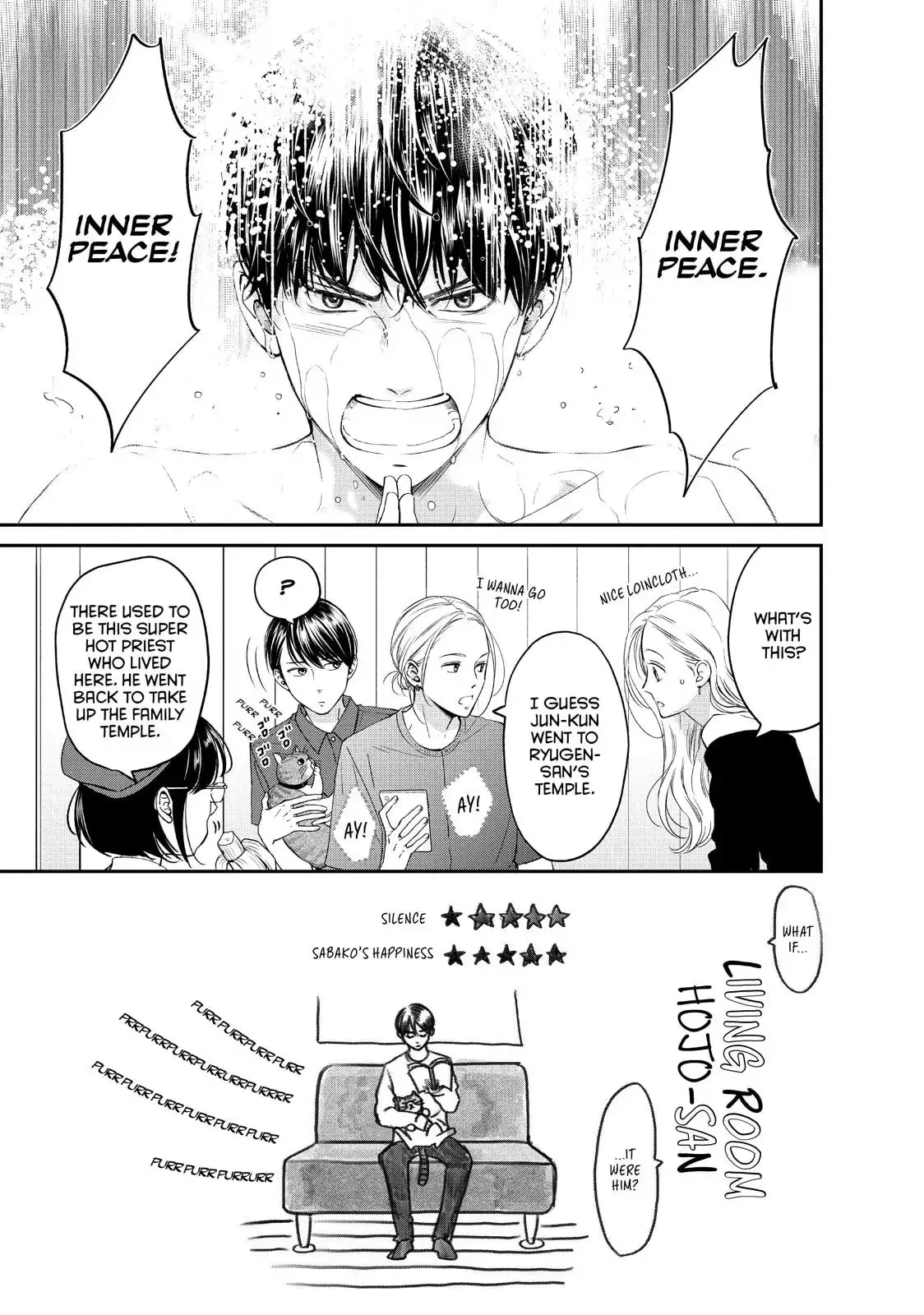 Living-Room Matsunaga-san Chapter 18 page 3 - 