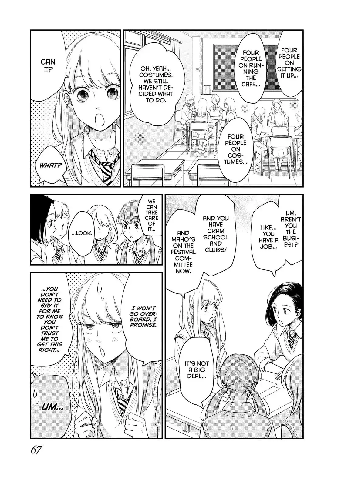 Living-Room Matsunaga-san Chapter 18 page 23 - 